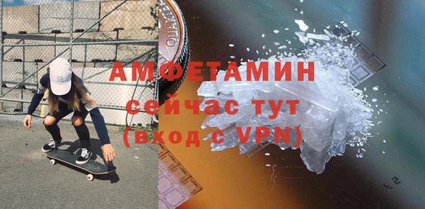 марихуана Надым