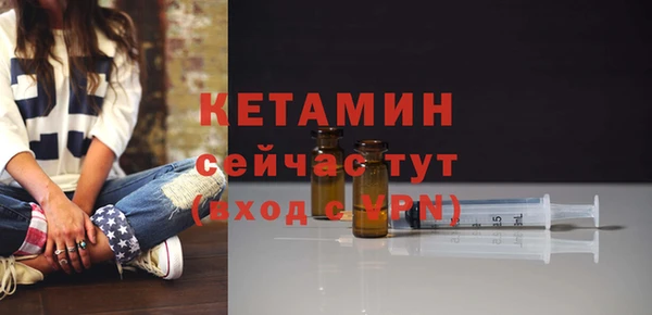 первитин Наволоки